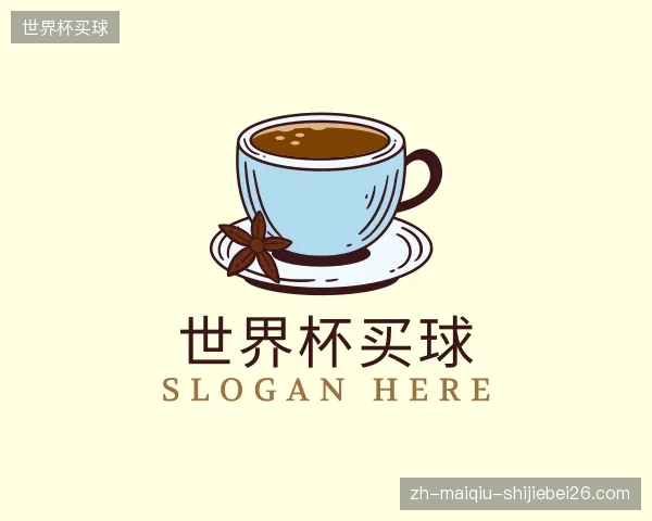 关于世界杯买球机构